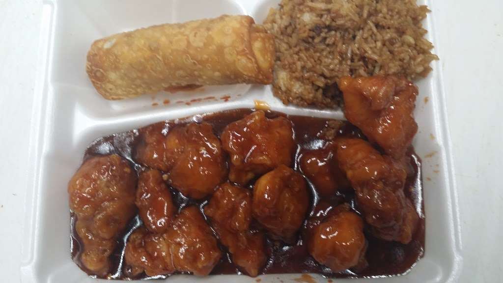 Ding Ho Carry Out | 7033 Liberty Rd, Gwynn Oak, MD 21207, USA | Phone: (410) 265-1155