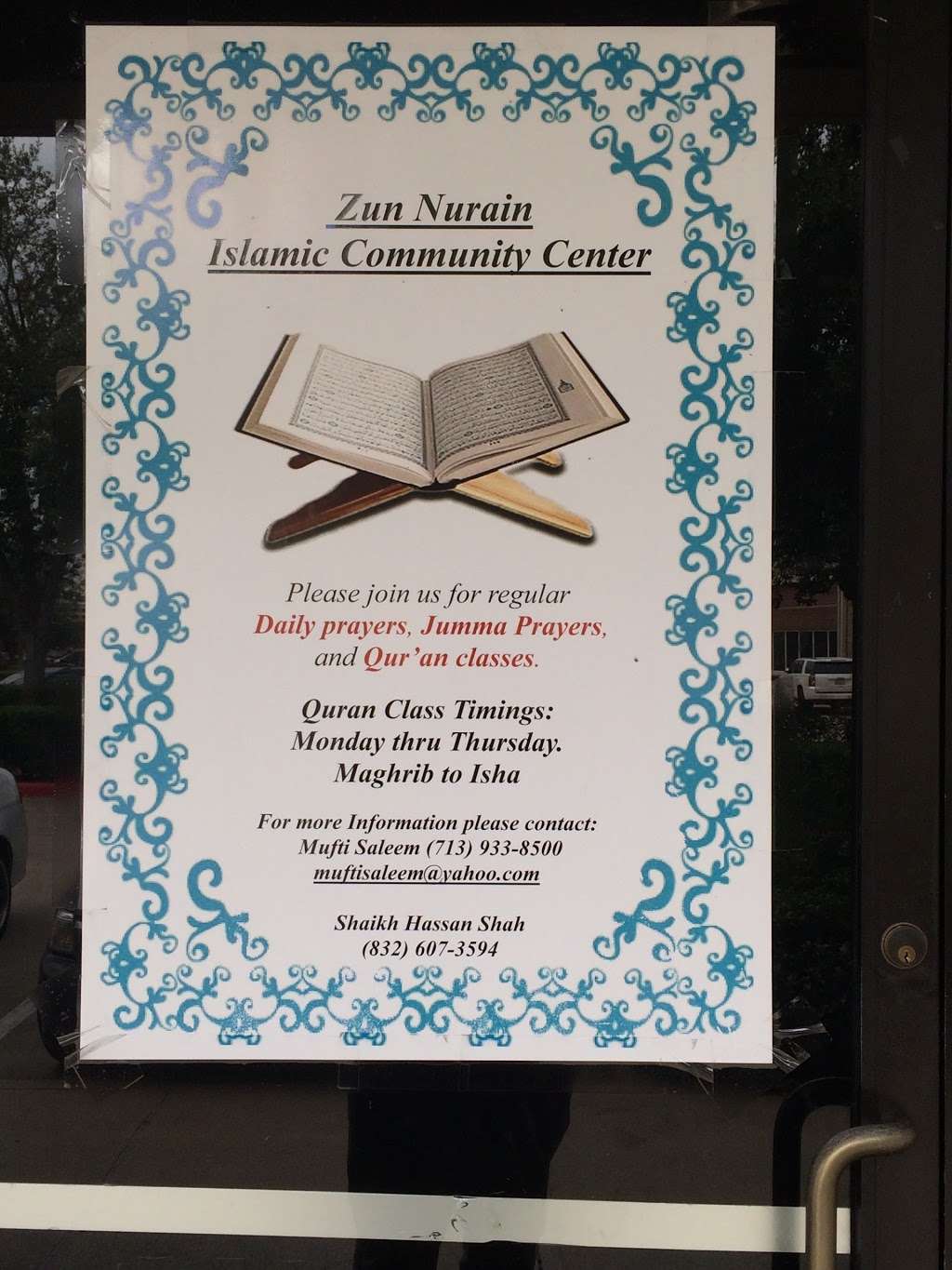 Zun Nurain Islamic Community Center | 16338 Kensington Dr, Sugar Land, TX 77479, USA | Phone: (713) 933-8500