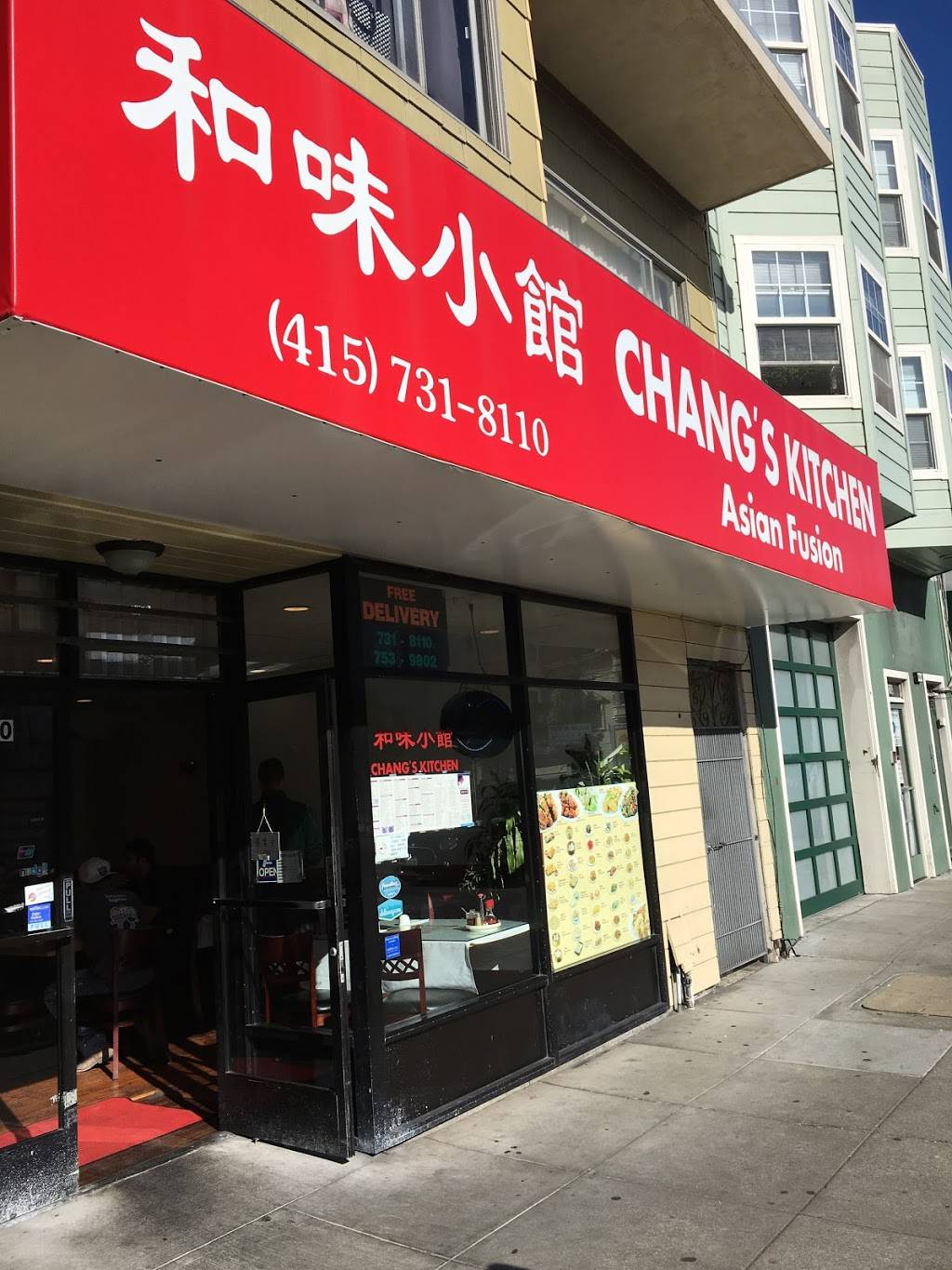 Changs Kitchen Restaurant | 1030 Irving St, San Francisco, CA 94122, USA | Phone: (415) 731-8110