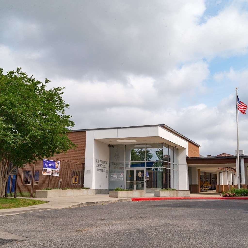 Beth Yeshurun Day School | 4525 Beechnut St, Houston, TX 77096, USA | Phone: (713) 666-1884