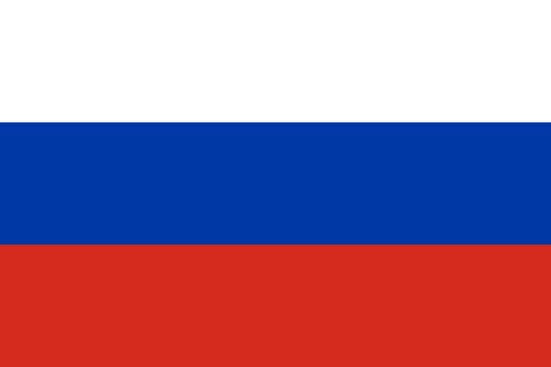 Travel Visa Agency (formerly Go to Russia) | 40 Hertford Rd, Barnet EN4 9BQ, UK | Phone: 020 8216 5849