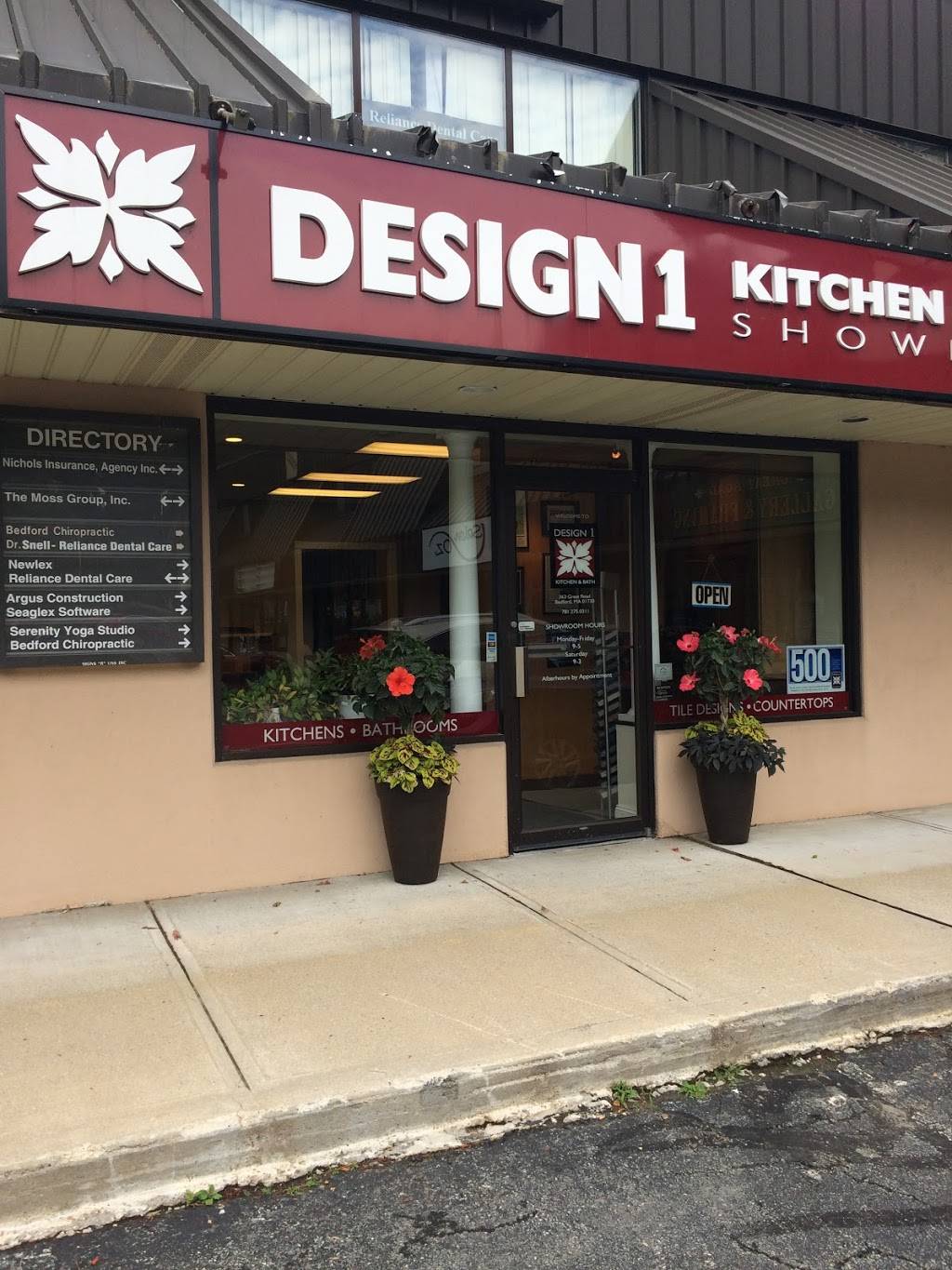 Design 1 Kitchen & Bath | 363 Great Rd, Bedford, MA 01730, USA | Phone: (781) 275-0311