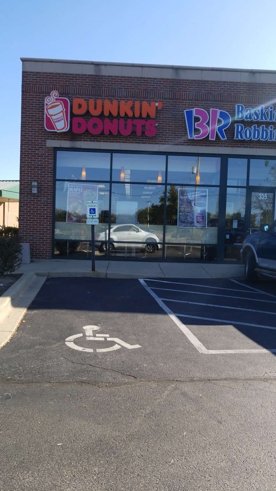 Dunkin Donuts | 335 S Eastwood Dr, Woodstock, IL 60098, USA | Phone: (815) 338-9499