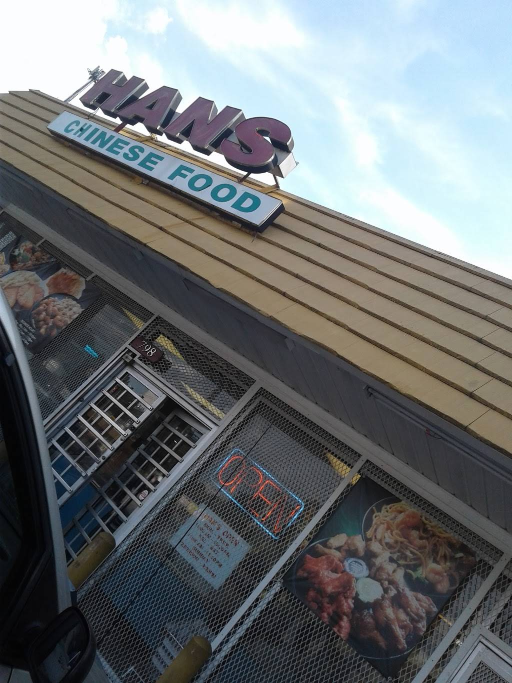 Hans Chinese Food And Chicken Wings | 798 James Jackson Pkwy NW, Atlanta, GA 30318, USA | Phone: (404) 799-9798