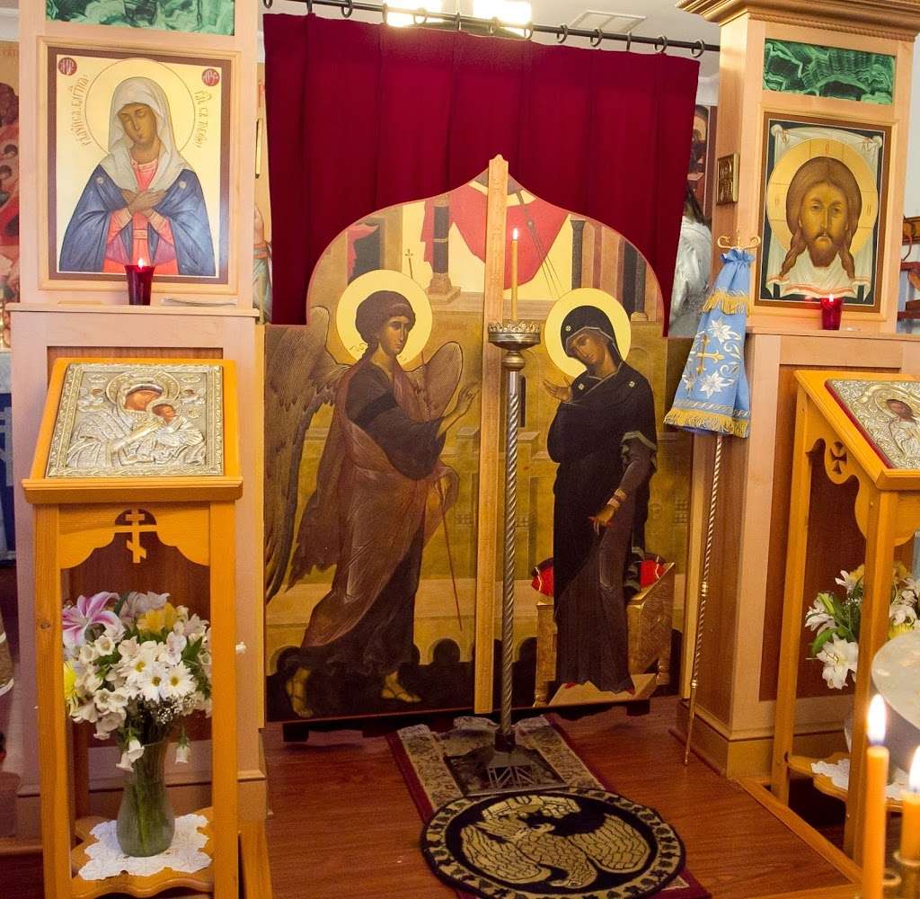 Russian Orthodox Church of the Icon of the Mother of God "Reigni | 5310 Statesville Rd, Charlotte, NC 28269, USA | Phone: (704) 559-9254