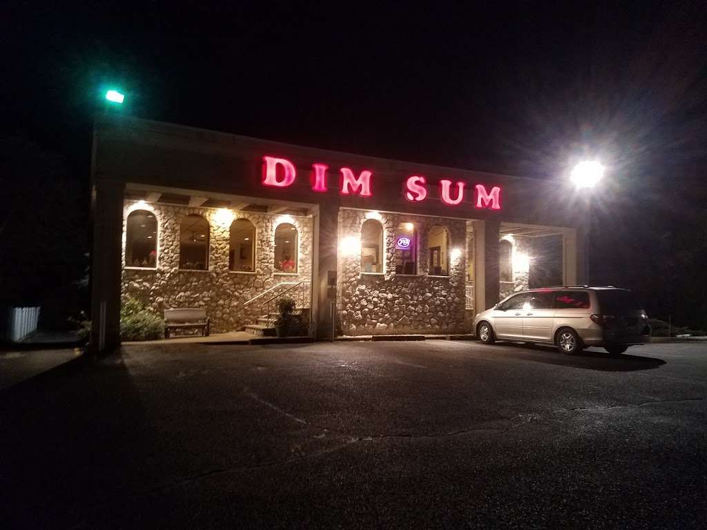 Dim Sum Restaurant | 2213 NJ-88, Brick, NJ 08724, USA | Phone: (732) 899-8888