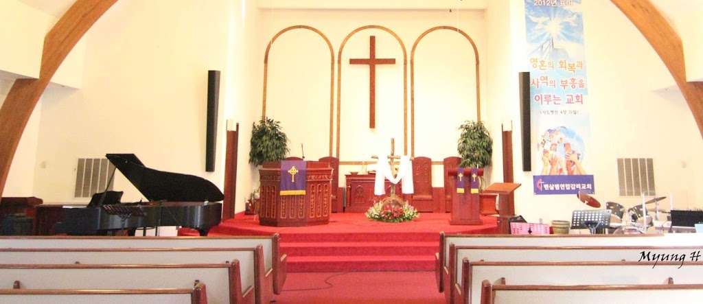 Bensalem Korean United Methodist Church | 2820 Mechanicsville Rd, Bensalem, PA 19020, USA | Phone: (215) 639-1320