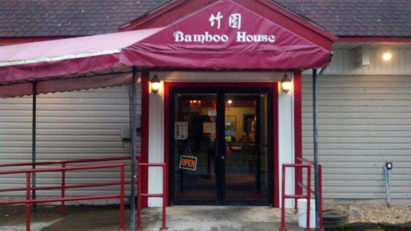 Bamboo House | 1150 Mt Tom Rd, East Stroudsburg, PA 18301, USA | Phone: (570) 424-2460