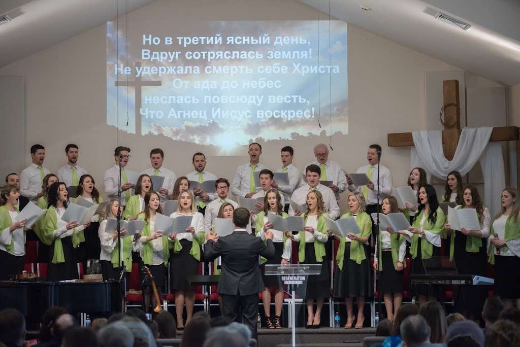 First Ukrainian Evangelical Baptist Church | 362 Levittown Pkwy, Levittown, PA 19055, USA