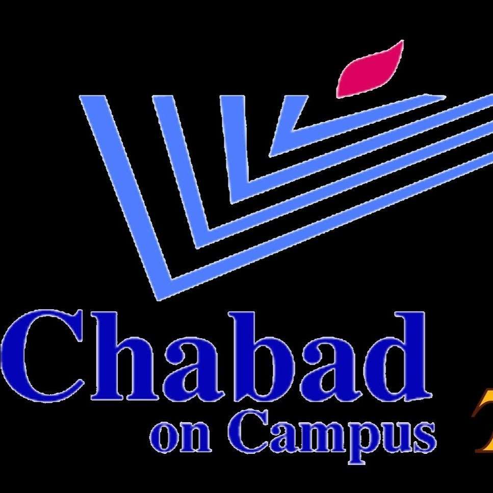 Chabad Jewish Student Group Adelphi | 1 South Ave, Garden City, NY 11530, USA