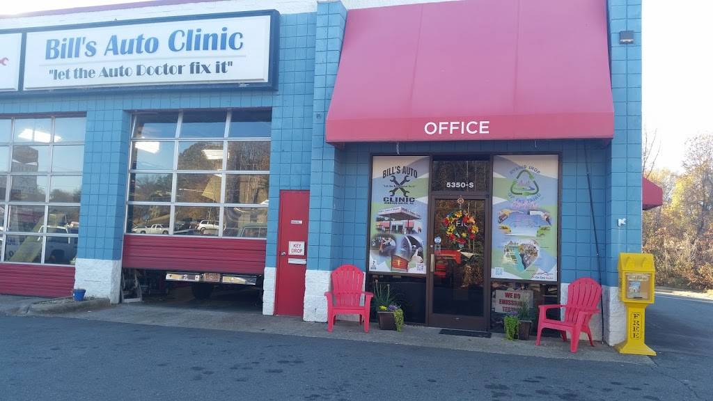 Bills Auto Clinic, Inc. | 5350 University Pkwy Unit S, Winston-Salem, NC 27106, USA | Phone: (336) 661-1011