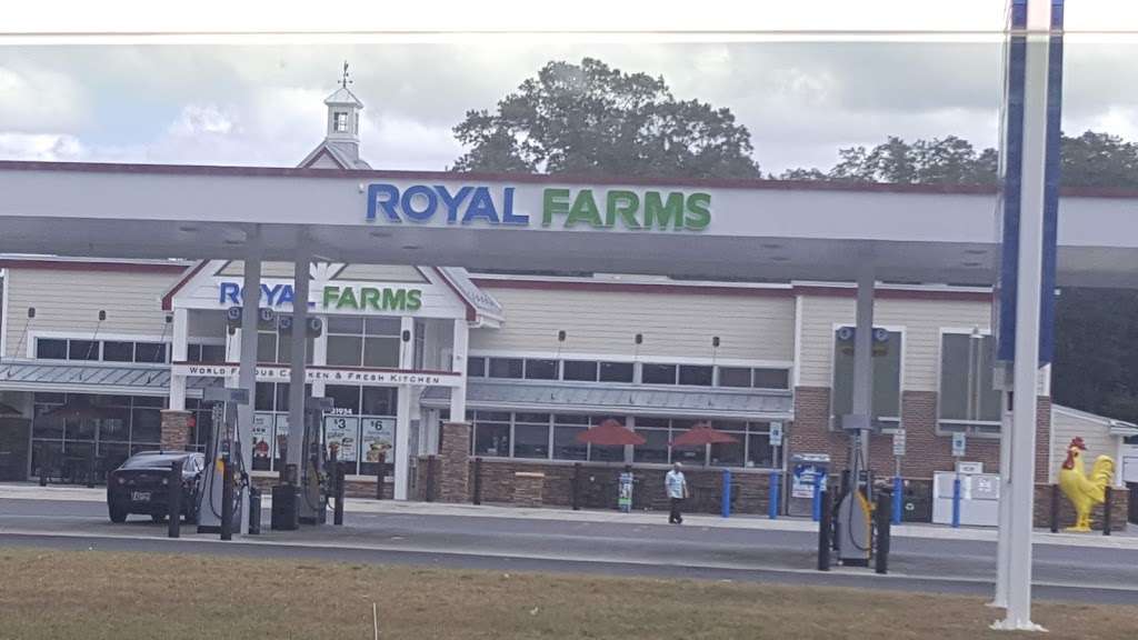 Royal Farms | 31954 Summer Dr, Salisbury, MD 21804, USA | Phone: (410) 845-2990