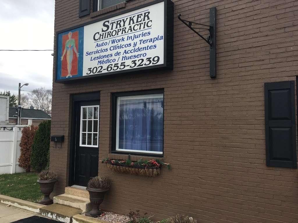 Stryker Chiropractic | 2118 Kirkwood Hwy # A, Wilmington, DE 19806, USA | Phone: (302) 655-3239