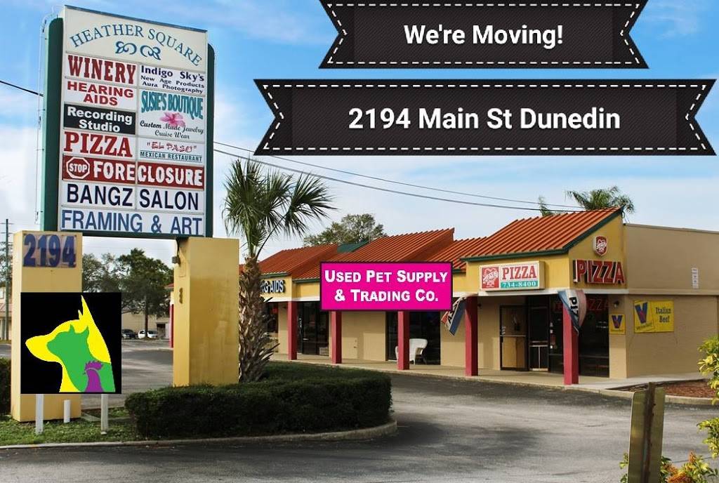 Used Pet Supply & Trading Co. | 2209 N Hercules Ave, Clearwater, FL 33763, USA | Phone: (727) 509-4040