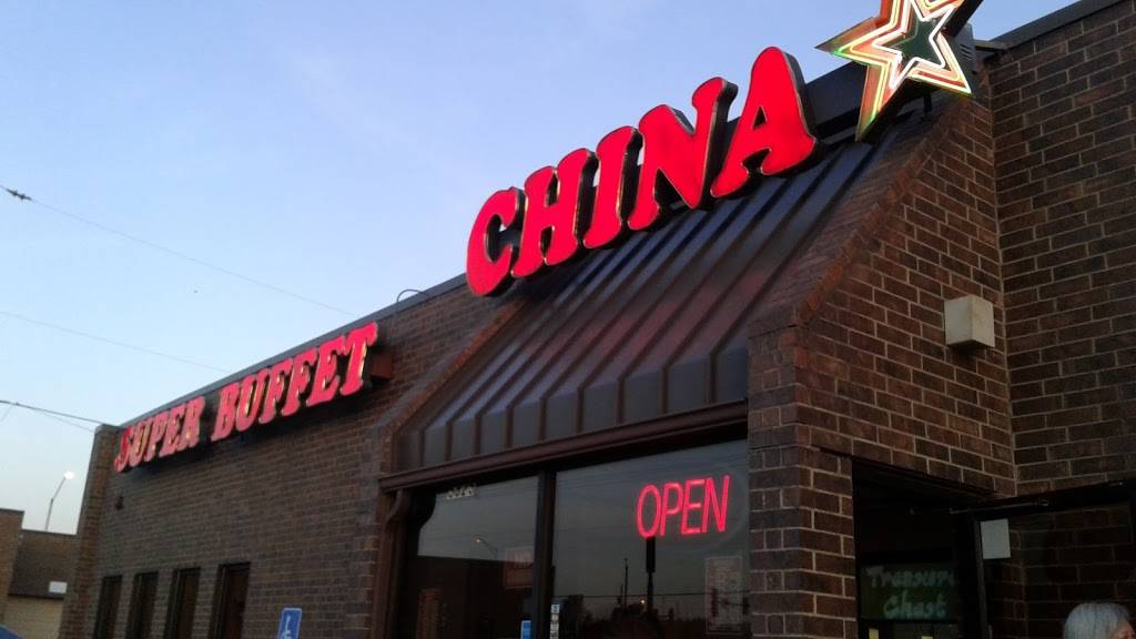 China Star Super Buffet | 5825 W Central Ave, Wichita, KS 67212, USA | Phone: (316) 942-9999