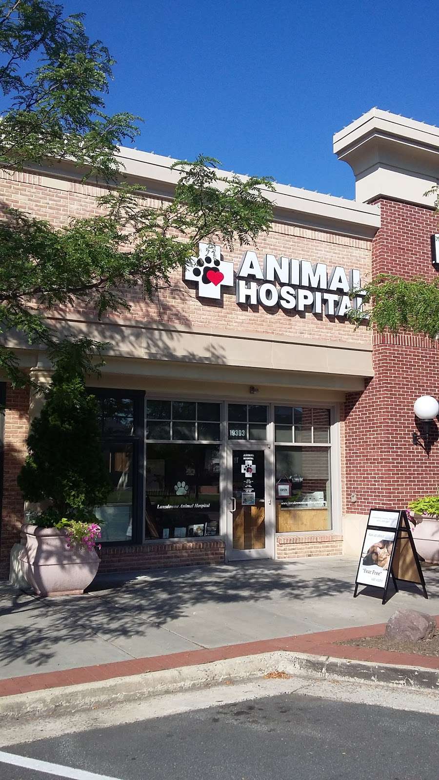 Lansdowne Animal Hospital | 19393 Promenade Dr, Leesburg, VA 20176, USA | Phone: (571) 333-2247