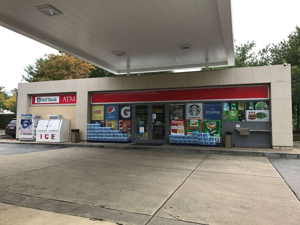 Exxon | 7100 Minstrel Way, Columbia, MD 21045 | Phone: (410) 381-0045