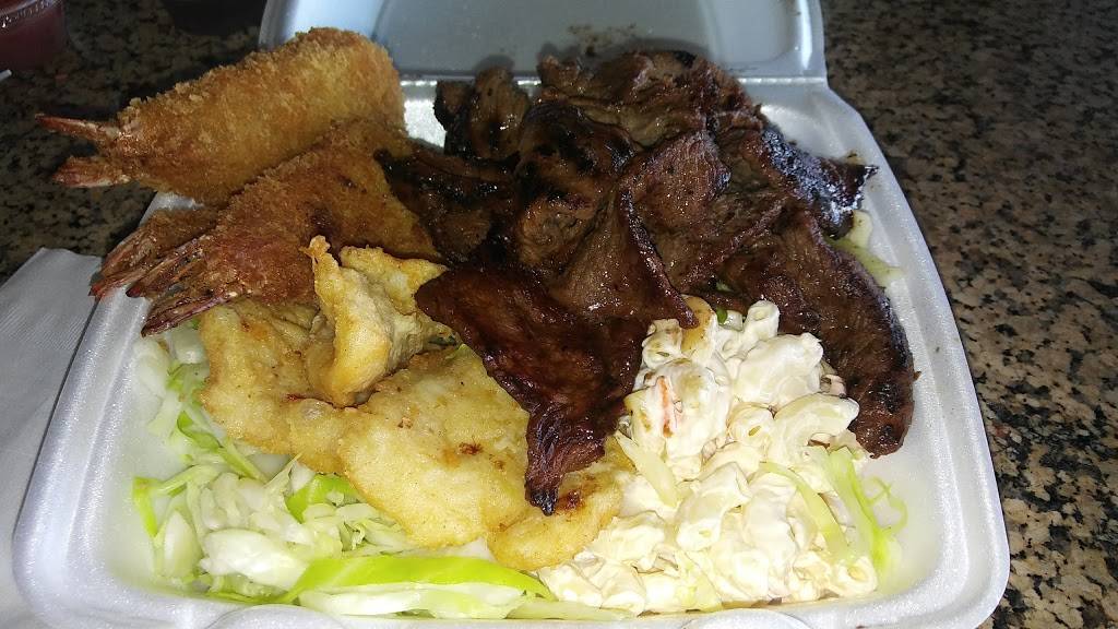 L&L Hawaiian Barbecue | 4555 N Pershing Ave #33A, Stockton, CA 95207, USA | Phone: (209) 478-0500