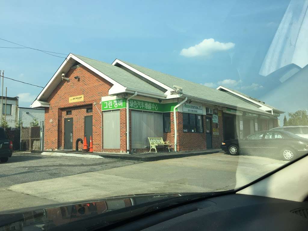 Green Gas Station | 3709, 875 Long Island Ave, Deer Park, NY 11729 | Phone: (631) 586-9580