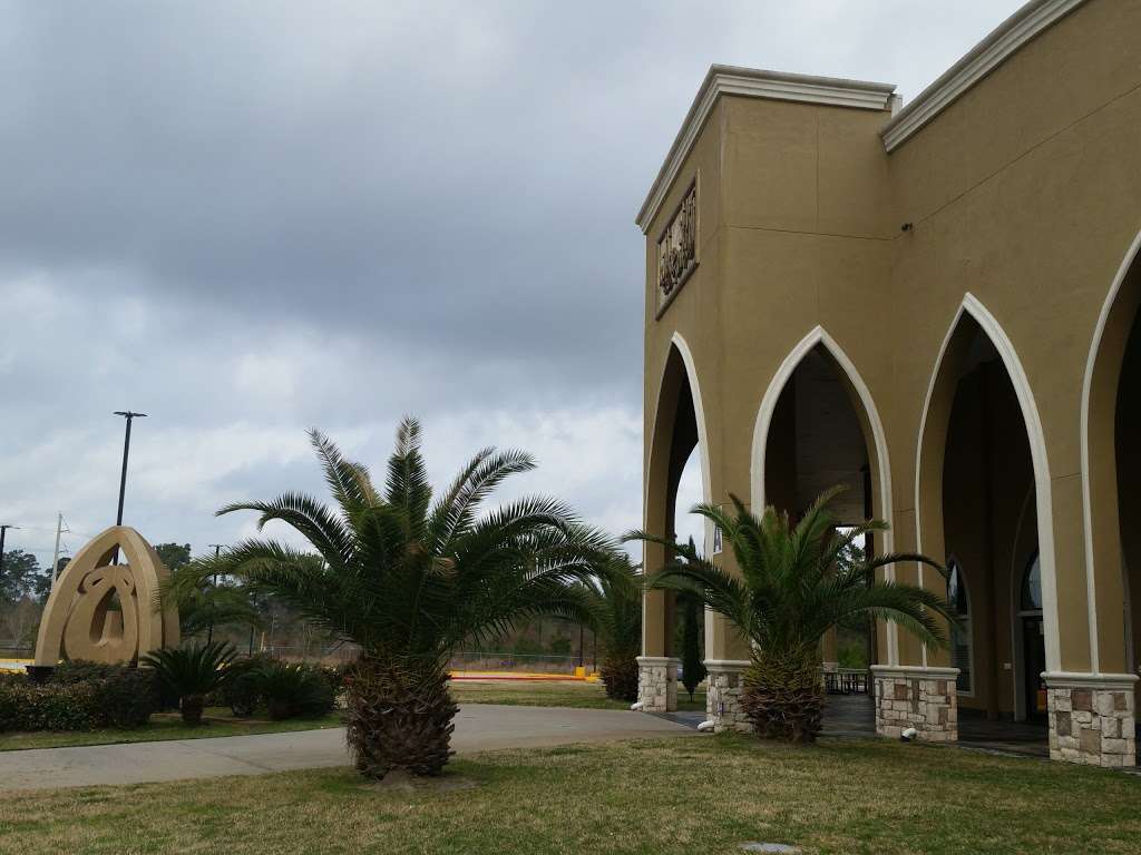 Masjid Al Salam | 16700 Old Louetta Rd, Spring, TX 77379, USA | Phone: (832) 562-3844