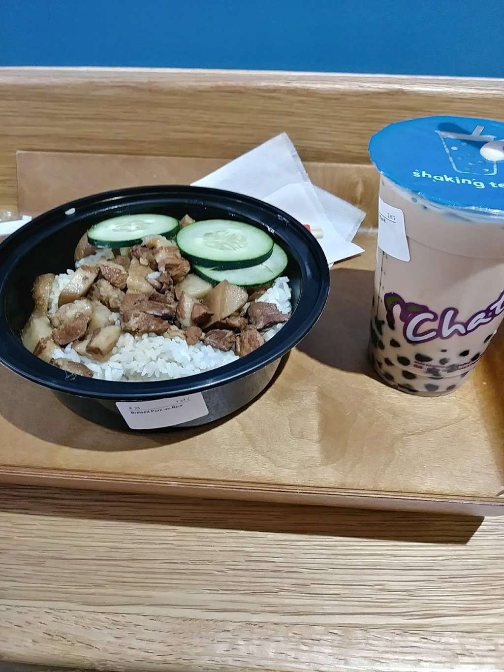 Chatime Kissena | 59-12 Kissena Blvd, Flushing, NY 11355, USA | Phone: (718) 939-3712