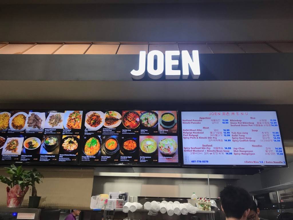 Joen Korean Restaurant | 3191 W Colonial Dr, Orlando, FL 32808, USA | Phone: (407) 776-9379