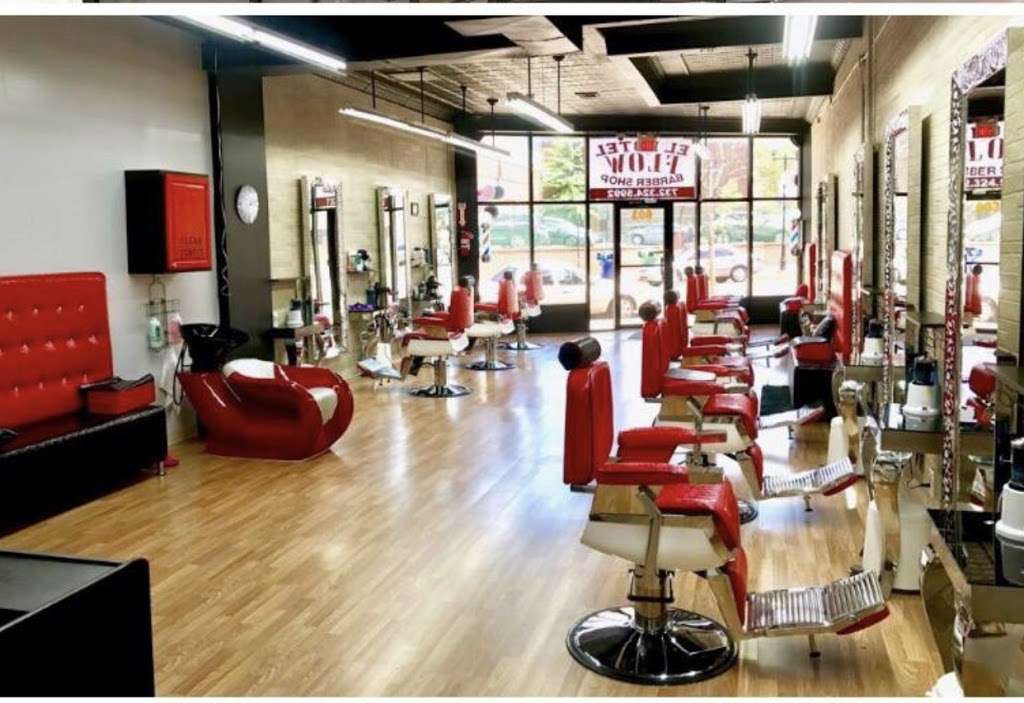El Botel Flow 23 Barber Shop | 603 Amboy Ave, Perth Amboy, NJ 08861, USA | Phone: (732) 638-5047