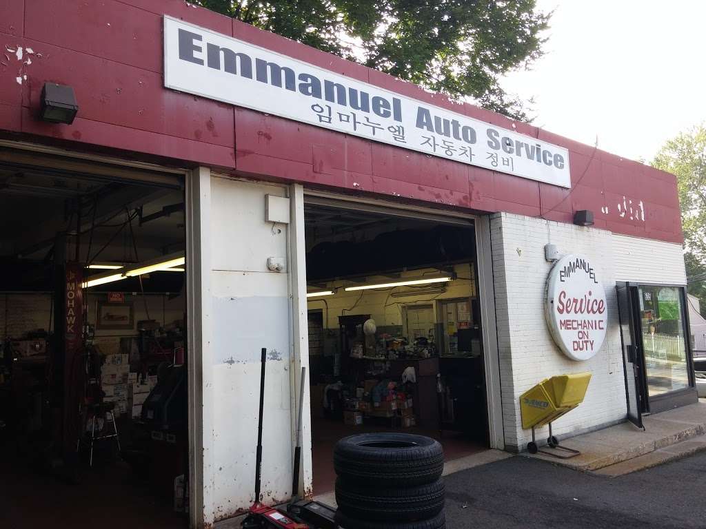 Emmanuel Auto Center Corporation | 635 Teaneck Rd, Teaneck, NJ 07666, USA | Phone: (201) 836-2401