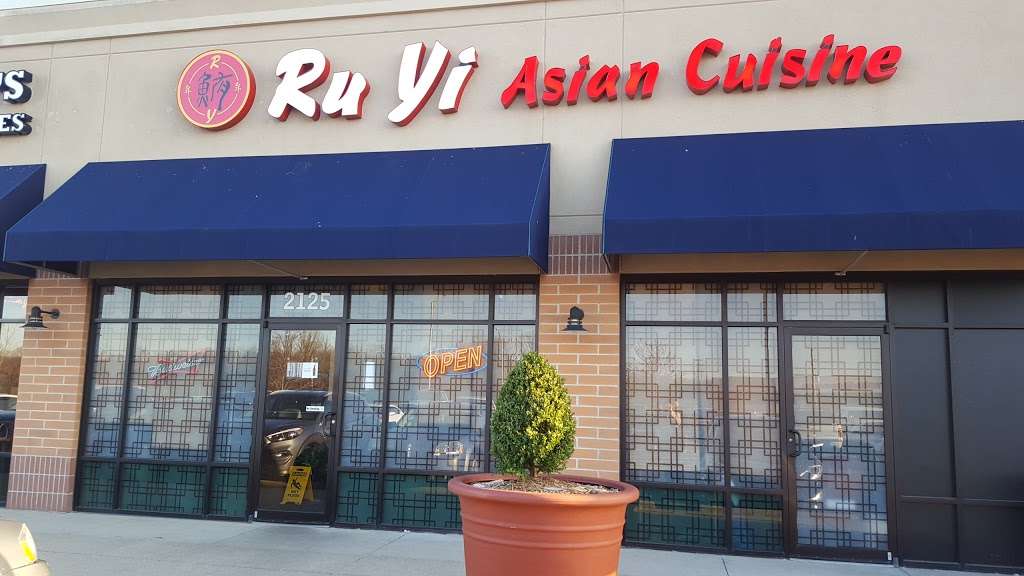 Ru Yi | 2125 W Jonathan Moore Pike, Columbus, IN 47201, USA | Phone: (812) 378-8888