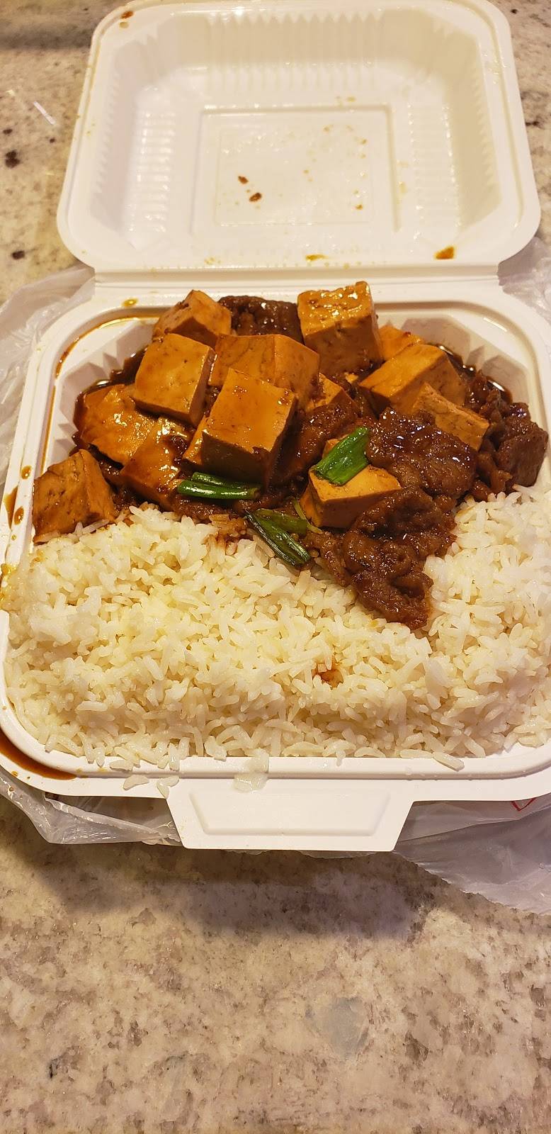 Wonder Wok | 2678 Cropley Ave, San Jose, CA 95132, USA | Phone: (408) 263-7176