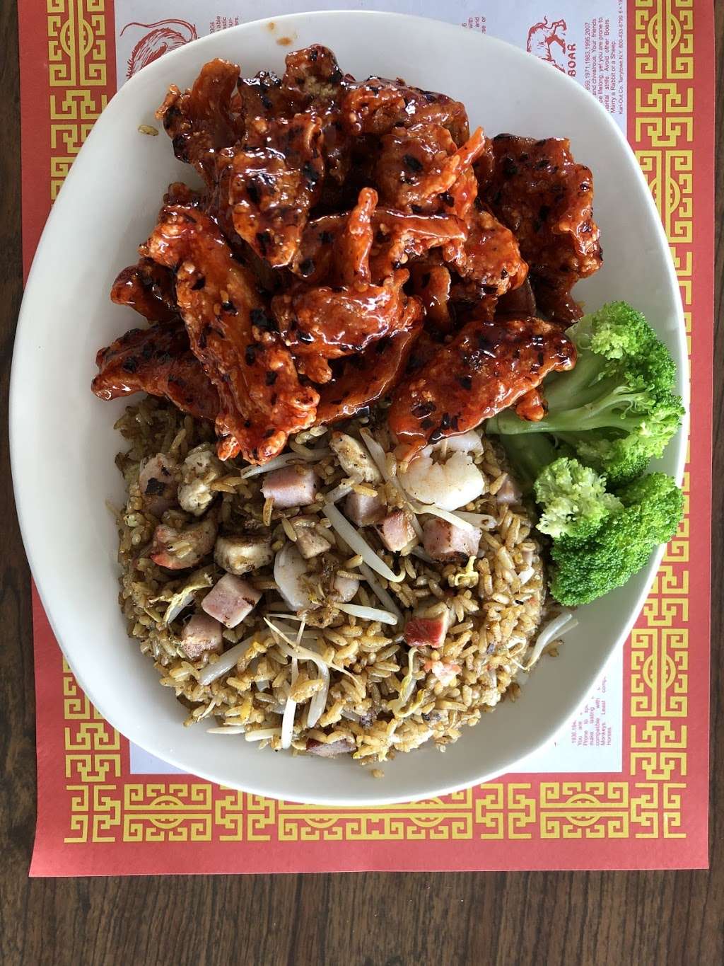 Pacifico Chinese Restaurant | 1098 W 29th St, Hialeah, FL 33012, USA | Phone: (305) 556-7715