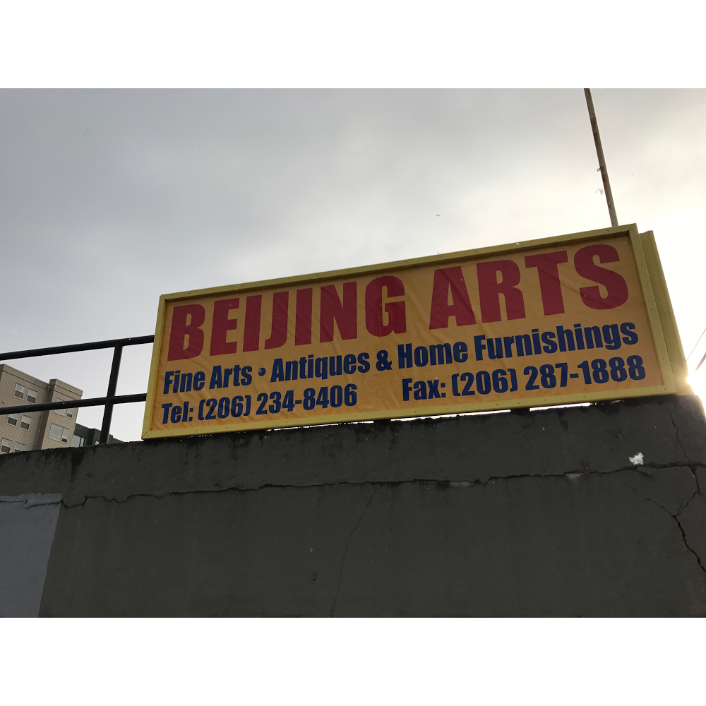 Beijing Arts | 707 S Lane St, Seattle, WA 98104, USA | Phone: (206) 234-8406