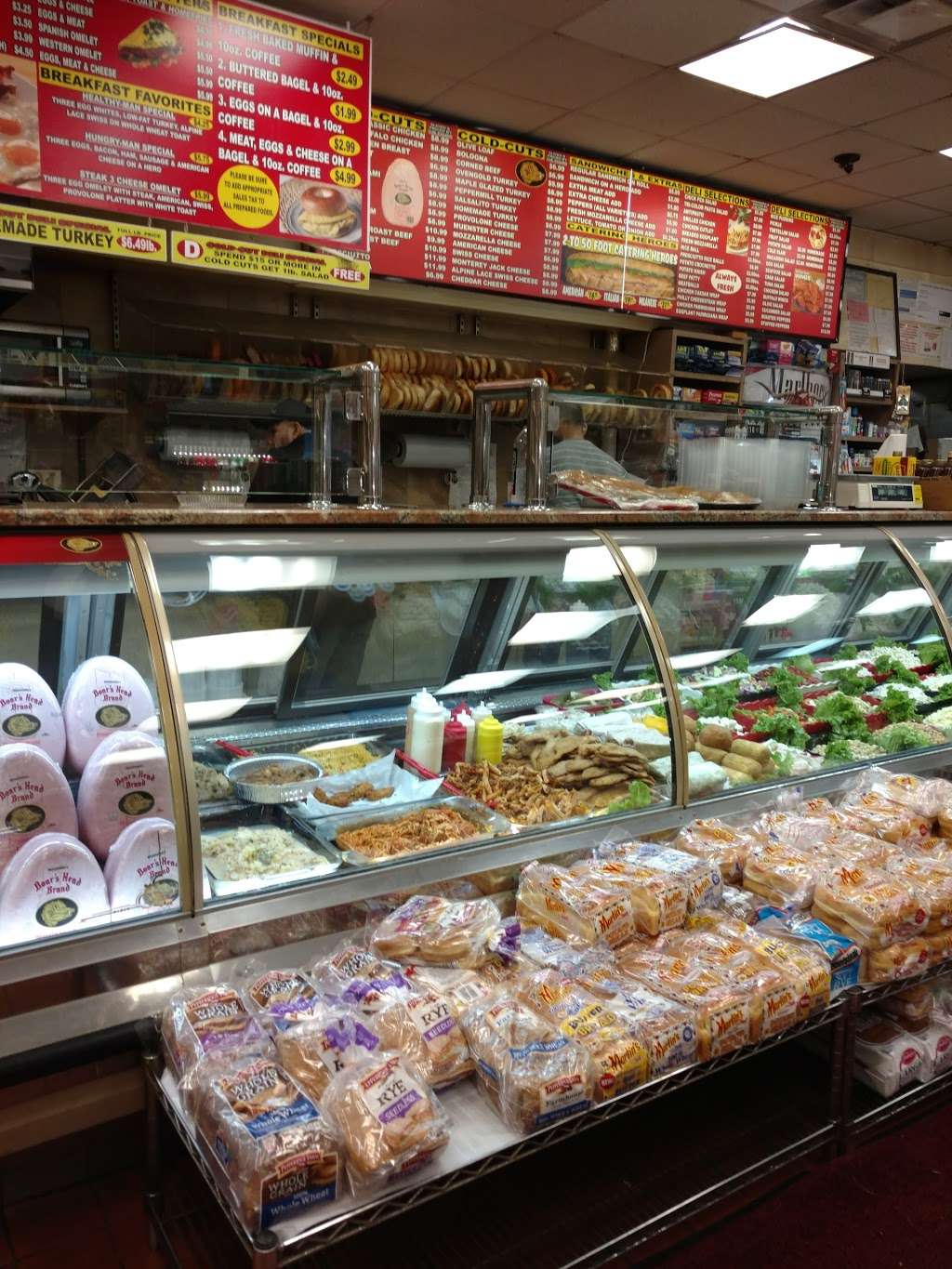 Hot Bagels | 1307 Arthur Kill Rd, Staten Island, NY 10312, USA | Phone: (718) 227-4645