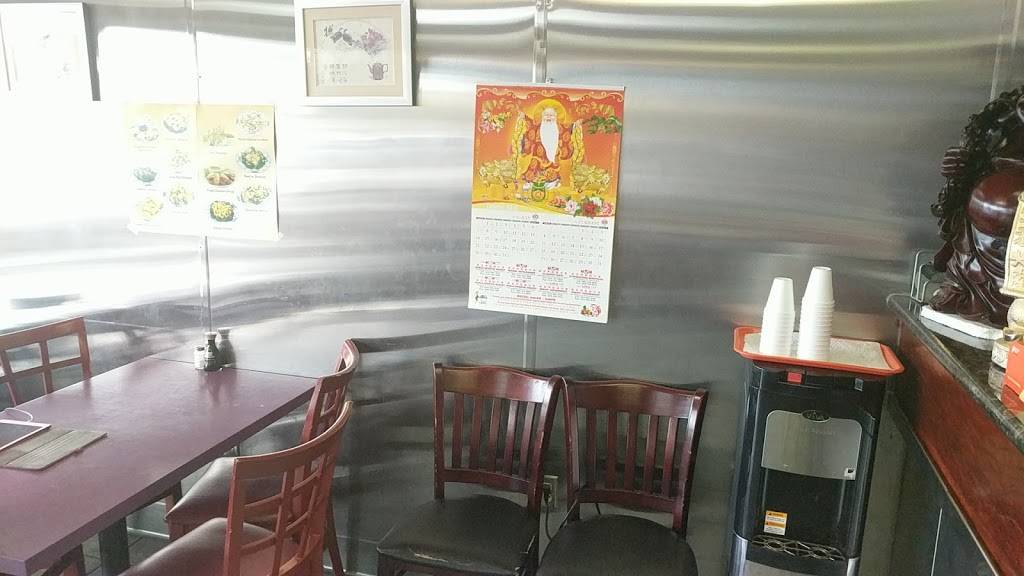 New Chen Wok | 7445 W Cactus Rd, Peoria, AZ 85381, USA | Phone: (623) 878-6838