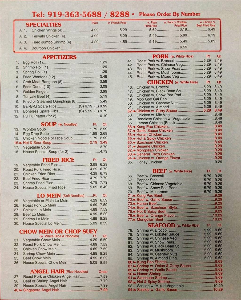 China Cary | 2972 Kildaire Farm Rd, Cary, NC 27518, USA | Phone: (919) 363-5688 China Cary | 2972 Kildaire Farm Rd, Cary, NC 27518, USA | Phone: (919) 363-5688