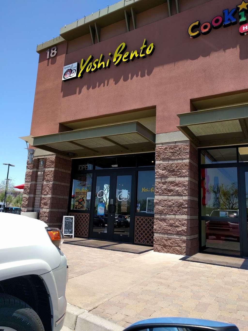 Yoshi Bento | 7000 E Mayo Blvd, Phoenix, AZ 85054, USA