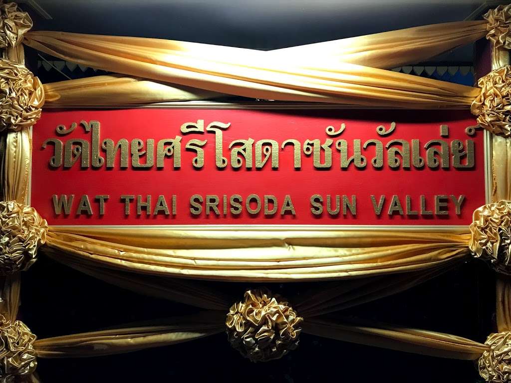 Thai Sun Valley Meditation Center | 12866 Osborne St, Pacoima, CA 91331, USA | Phone: (818) 890-2480
