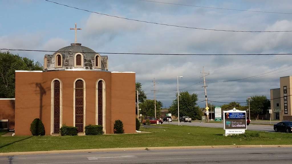 Descent of the Holy Ghost | 750 W 61st Ave, Merrillville, IN 46410 | Phone: (219) 980-0374