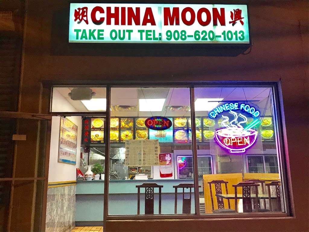 China Moon | 907 N Wood Ave, Roselle, NJ 07203, USA | Phone: (908) 620-1013
