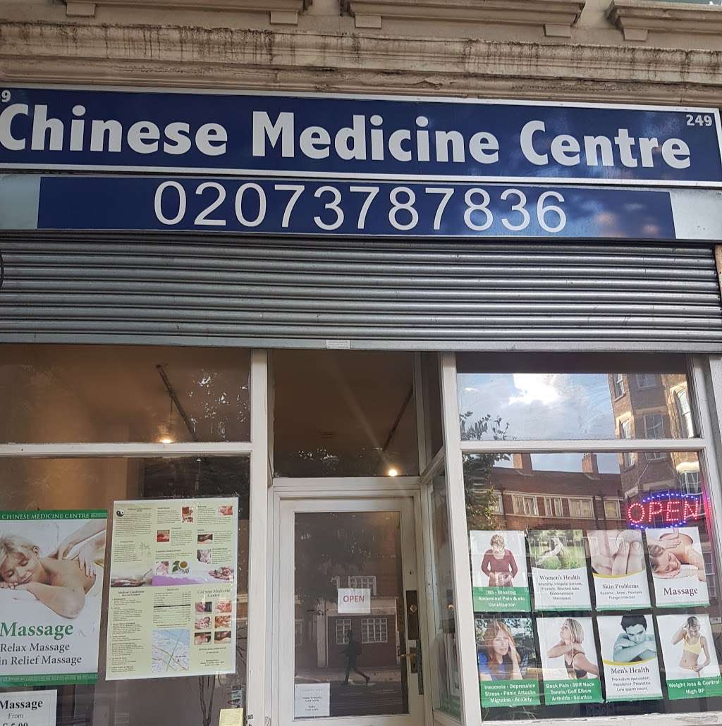 Chinese Medicine Centre | 249 Tooley St, London SE1 2JX, UK | Phone: 020 7378 7836
