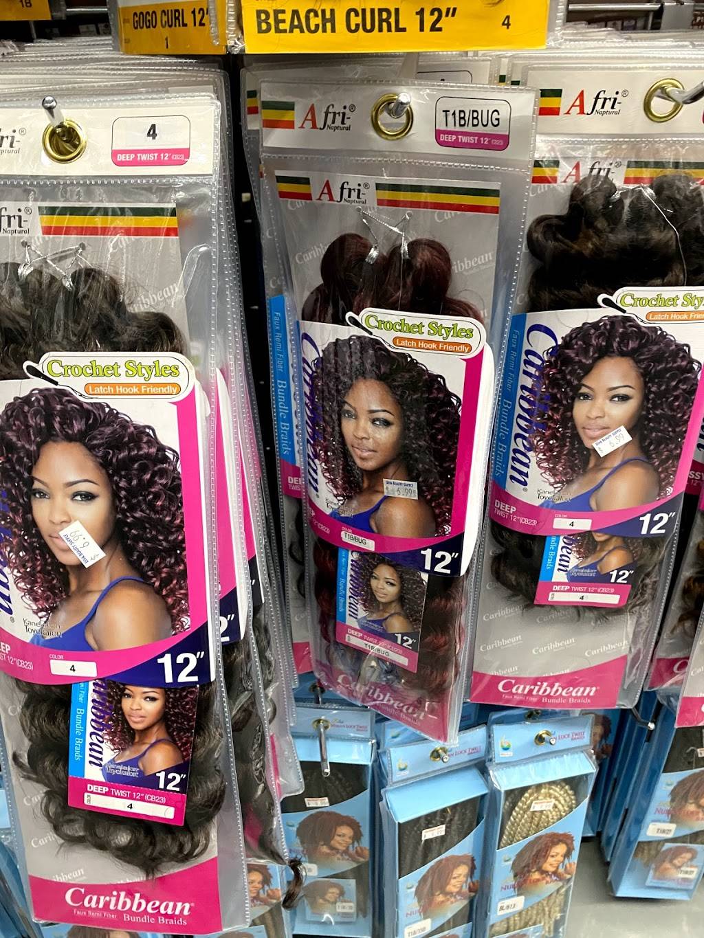 Diva Beauty Supply | 3309 E State Blvd, Fort Wayne, IN 46805, USA | Phone: (260) 480-9998