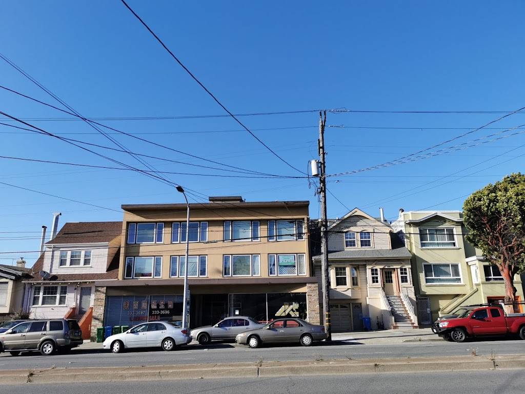 Little Caesars Pizza | 955 Geneva Ave, San Francisco, CA 94112, USA | Phone: (415) 584-4000 Little Caesars Pizza | 955 Geneva Ave, San Francisco, CA 94112, USA | Phone: (415) 584-4000