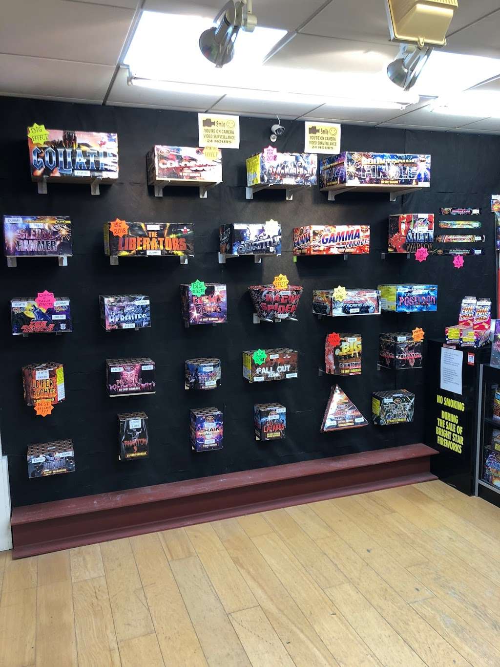UK Fireworks | 246 Kingston Rd, New Malden KT3 3RN, UK | Phone: 020 8942 5235