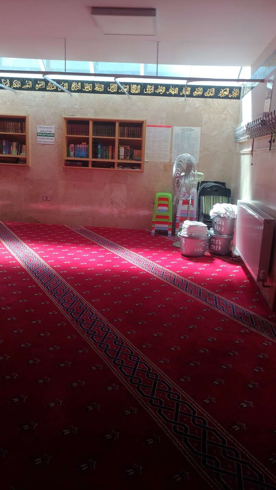 Muslim Community Centre | 175A Plashet Grove, London E6 1BX, UK | Phone: 020 8552 6133