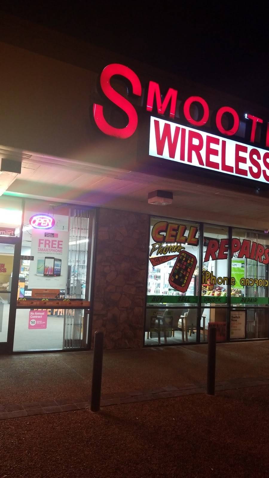 Smooth Wireless | 4633 American Way, Memphis, TN 38118 | Phone: (901) 795-2900