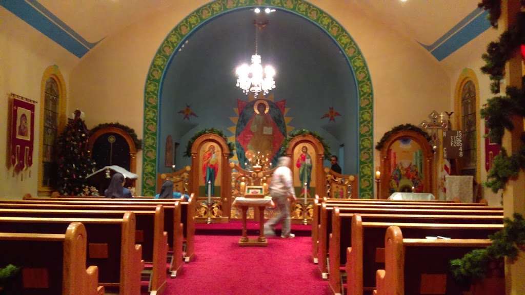 Holy Spirit Byzantine Catholic | 104 Church St, Mahwah, NJ 07430, USA | Phone: (201) 529-3269