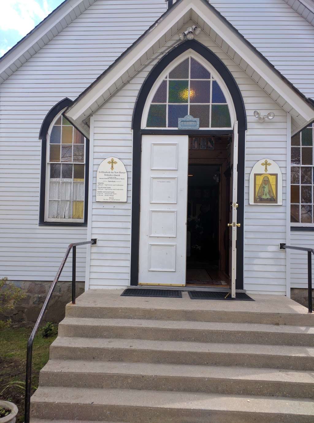 St Elizabeth Orthodox Church of Rocky Hill | 38 Princeton Ave, Rocky Hill, NJ 08553, USA | Phone: (908) 203-1252