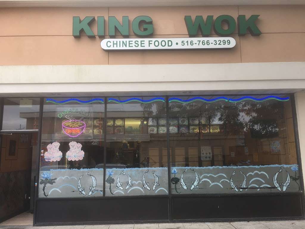 King Wok | 3444 Long Beach Rd, Oceanside, NY 11572, USA | Phone: (516) 766-3299