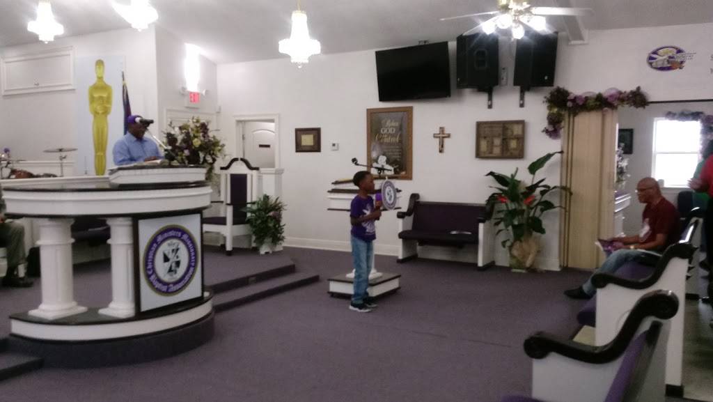 Bethlehem Baptist church | 111 Bethlehem Ln, Braithwaite, LA 70040 | Phone: (504) 682-0675