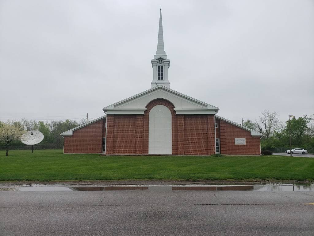 The Church of Jesus Christ of Latter-day Saints | 5101 Lake Dr, Centreville, IL 62203, USA | Phone: (618) 293-6645